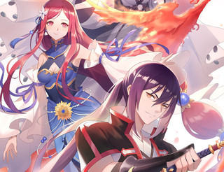 长相思·完结篇